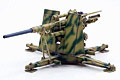 DRAGON - 60631 - 88mm FlaK 36, 10