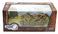 DRAGON - 60686 - VK. 45.02 H Tank