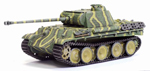 DRAGON - 62005 - 1/72 Panther Ausf.G 