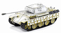 DRAGON - 62006 - 1/72 Panther G w/Zimmerit, 
