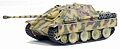DRAGON - 62011 - Jagdpanther w/ Zimmerit 
