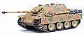 DRAGON - 62012 - Jagdpanther with 