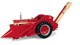 ERTL - 14536 - Farmall 460 Gas 
