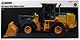 ERTL - 15774 - John Deere 544J 