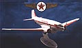 ERTL - 21255P - Texaco - Wings Of