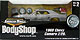 ERTL - 39294 - 1969 Camaro Die-Cast 
