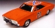 ERTL - 7967 - Dukes Of Hazzard 