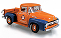 FIRST GEAR - 49-0197 - Allis-Chalmers 1956 