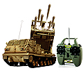 FORCES OF VALOR - 424541 - U.S. MLRS (Multiple