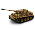 FORCES OF VALOR - 70004 - German Tiger I in 