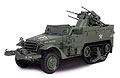 FORCES OF VALOR - 71003 - U.S. M16 Multiple