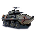 FORCES OF VALOR - 78012 - U.S. Light Armored