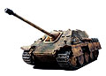 FORCES OF VALOR - 80058 - WWII German Jagdpanther