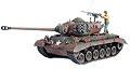 FORCES OF VALOR - 80067 - WWII U.S. M26 Pershing