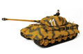 FORCES OF VALOR - 80077 - WWII German King