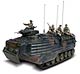 FORCES OF VALOR - 80220 - AAVP7A1 Amphibious 