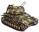 FORCES OF VALOR - 80227 - Flakpanzer IV Wirbelwind 