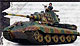 FORCES OF VALOR - 80601 - German King Tiger 