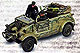 FORCES OF VALOR - 82405 - German Kubelwagen 