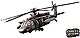 FORCES OF VALOR - 84206 - Operation Iraqi 