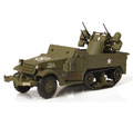 FORCES OF VALOR - 85043 - WWII U.S. M16 Multiple