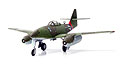 FORCES OF VALOR - 85049 - WWII German Messerschmitt