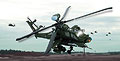 FORCES OF VALOR - 85056 - U.S. AH-64D Apache
