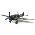 FORCES OF VALOR - 85059 - WWII German Ju87B-2