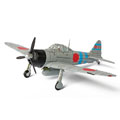FORCES OF VALOR - 85067 - WWII Japanese Mitsubishi