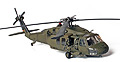 FORCES OF VALOR - 85098 - U.S. , First Cavalry