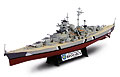 FORCES OF VALOR - 86006 - WWII German Battleship