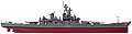 GEARBOX - 09002 - U.S.S. New Jersey
