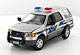 GEARBOX - 27617X - Hualapai Tribe Police 