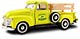 GEARBOX - 57112 - John Deere - 1950 