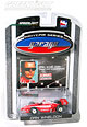 GREENLIGHT - 10622-06 - 2006 Indy Car Series 