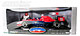 GREENLIGHT - 10827-06 - 2006 Indy Car Series 