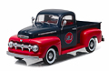 GREENLIGHT - 12978 - Gulf Oil - 1951