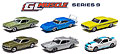GREENLIGHT - 13090-CASE - Muscle Series 9