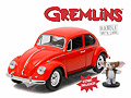 GREENLIGHT - 18231 - 1967 Volkswagen