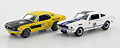GREENLIGHT - 24630-1 - Factory 2-Packs 