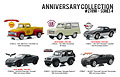 GREENLIGHT - 27890-CASE - Anniversary Collection