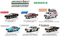 GREENLIGHT - 44680-CASE - Hollywood Series