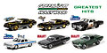 GREENLIGHT - 44711-CASE - Hollywood Series