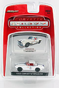 GREENLIGHT - 50653 - 1962 Corvette Le 