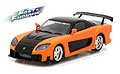 GREENLIGHT - 86212 - 1997 Mazda RX-7