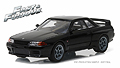 GREENLIGHT - 86229 - 1989 Nissan Skyline