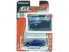 Greenlight Diecast 2014 Nissan GT R