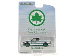35100-E-SP - Greenlight Diecast New York City Dept of Parks and