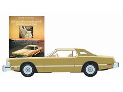 39150-E - Greenlight Diecast Treat Yourself to One of