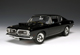 HIGHWAY 61 - 50630 - 1969 Plymouth Barracuda 